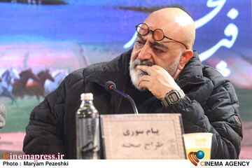 نشست خبری فیلم سرزمین فرشته ها 14 بهمن 1404