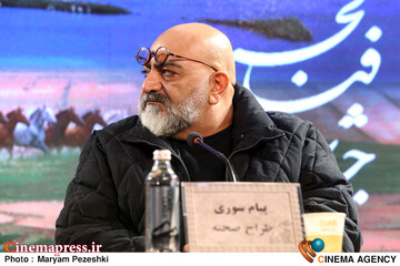 نشست خبری فیلم سرزمین فرشته ها 14 بهمن 1404