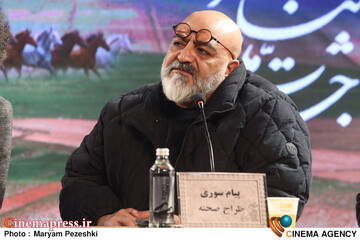 نشست خبری فیلم سرزمین فرشته ها 14 بهمن 1404