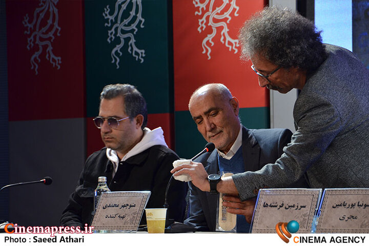 عکس/ نشست خبری فیلم سینمایی «سرزمین فرشته‌ها»