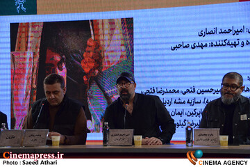 نشست خبری فیلم مارون