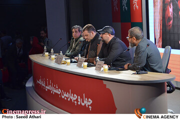 نشست خبری فیلم مارون