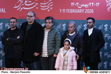 فوتوکال فیلم مارون 15 بهمن 1404