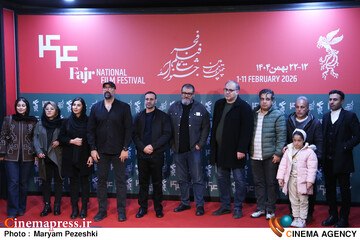 فوتوکال فیلم مارون 15 بهمن 1404