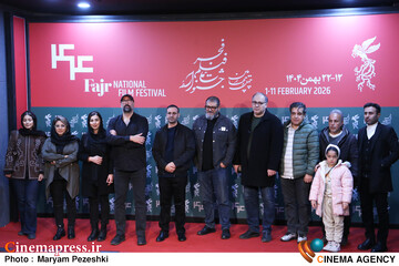 فوتوکال فیلم مارون 15 بهمن 1404