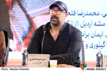 نشست خبری فیلم مارون 15 بهمن 1404