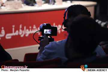 نشست خبری دختر پری خانم 15 بهمن 1404