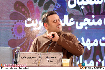 نشست خبری دختر پری خانم 15 بهمن 1404