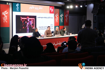 نشست خبری دختر پری خانم 15 بهمن 1404