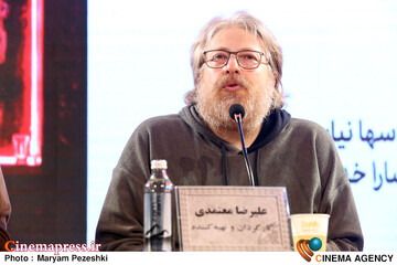 نشست خبری دختر پری خانم 15 بهمن 1404