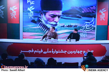 نشست خبری فیلم زنده شور