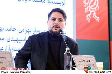 نشست خبری فیلم زنده شور 15 بهمن 1404