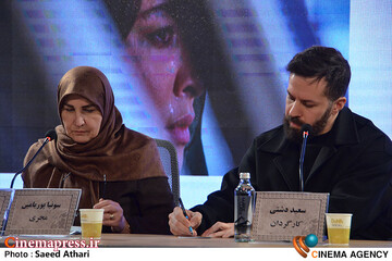 نشست خبری فیلم بیلبورد