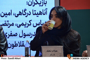 نشست خبری فیلم بیلبورد