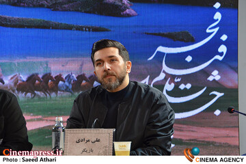 نشست خبری  فیلم حال خوب زن