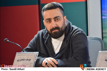 نشست خبری حاشیه