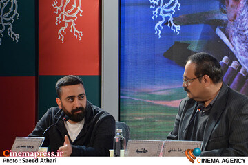 نشست خبری حاشیه