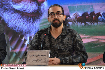 نشست خبری حاشیه