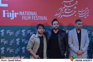 فتوکال فیلم سینمایی پل