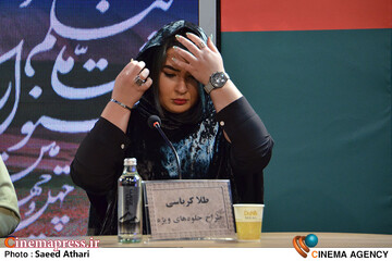 نشست خبری فیلم سینمایی پل