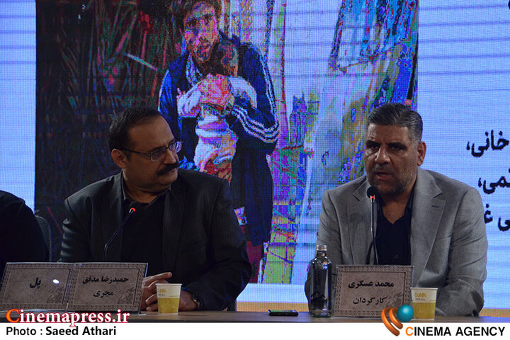 عکس/ نشست خبری فیلم سینمایی «پل»