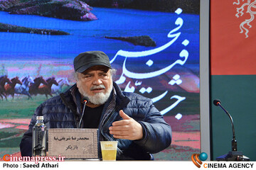 نشست خبری فیلم کافه سلطان