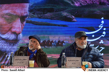 نشست خبری فیلم کافه سلطان