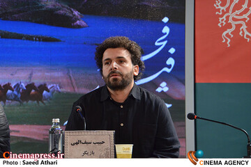 نشست خبری فیلم  سینمایی زندگی  کوچک  کوچک