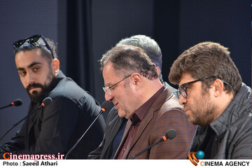 نشست خبری فیلم  سینمایی زندگی  کوچک  کوچک