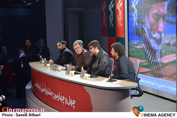 نشست خبری فیلم  سینمایی زندگی  کوچک  کوچک