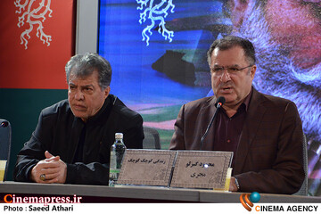نشست خبری فیلم  سینمایی زندگی  کوچک  کوچک