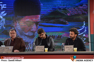 نشست خبری فیلم  سینمایی زندگی  کوچک  کوچک