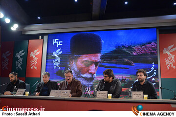 نشست خبری فیلم  سینمایی زندگی  کوچک  کوچک