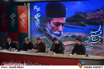 نشست خبری فیلم  سینمایی زندگی  کوچک  کوچک