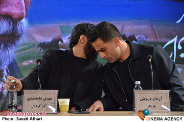 نشست خبری فیلم سینمایی جانشین
