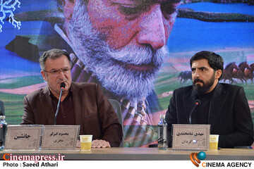 نشست خبری فیلم سینمایی جانشین