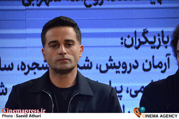 نشست خبری فیلم سینمایی جانشین