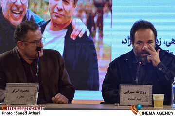 نشست خبری فیلم قایق سواری در تهران