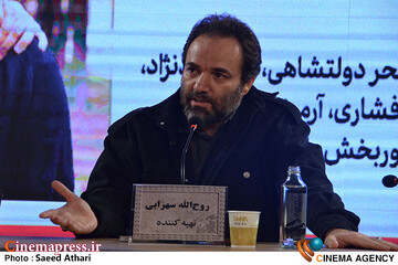 نشست خبری فیلم قایق سواری در تهران