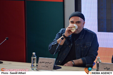 نشست خبری فیلم سینمایی خواب