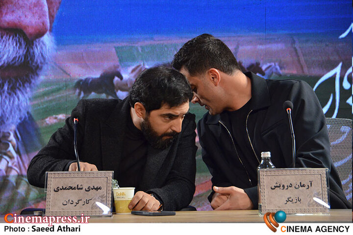 عکس/ نشست خبری فیلم سینمایی «جانشین»