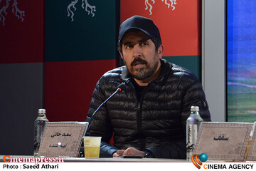 نشست خبری فیلم سینمایی سقف
