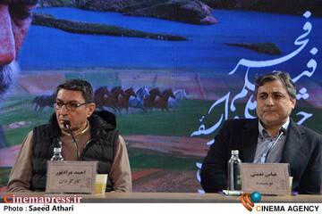 نشست خبری فیلم سینمایی کارواش
