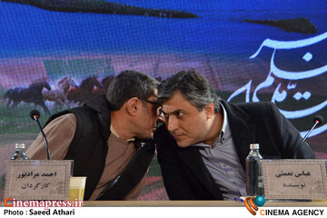 نشست خبری فیلم سینمایی کارواش