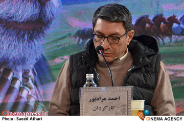 نشست خبری فیلم سینمایی کارواش