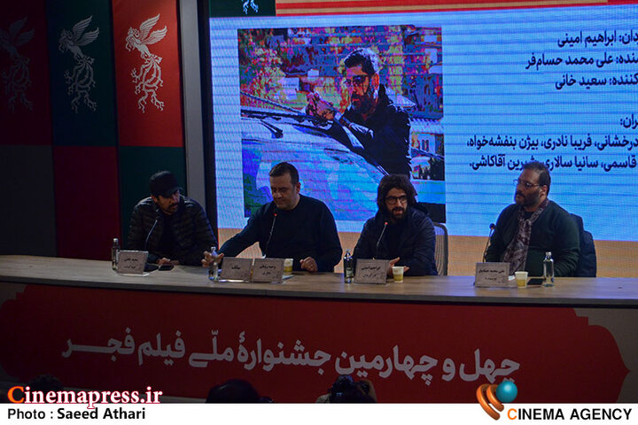 عکس/ نشست خبری فیلم سینمایی «سقف»