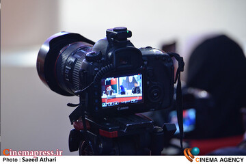 نشست خبری فیلم سینمایی آن دو