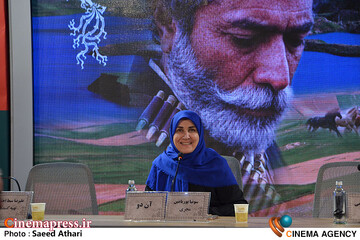 نشست خبری فیلم سینمایی آن دو