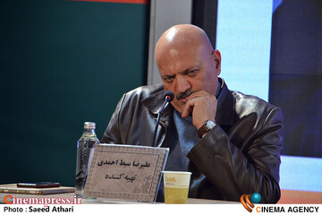 نشست خبری فیلم سینمایی آن دو