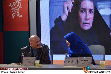 نشست خبری فیلم سینمایی آن دو